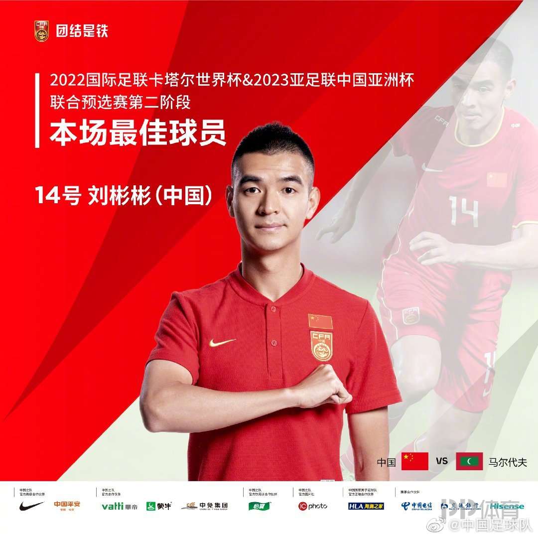 9九游会 -包含Ming官方宣布持续失利新规，中国队引发争议！的词条