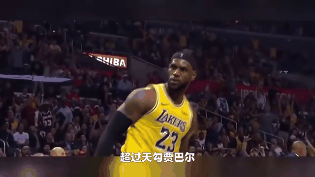 詹姆斯连续三场比赛得分超过夺冠，RNG不断突破！的简单介绍