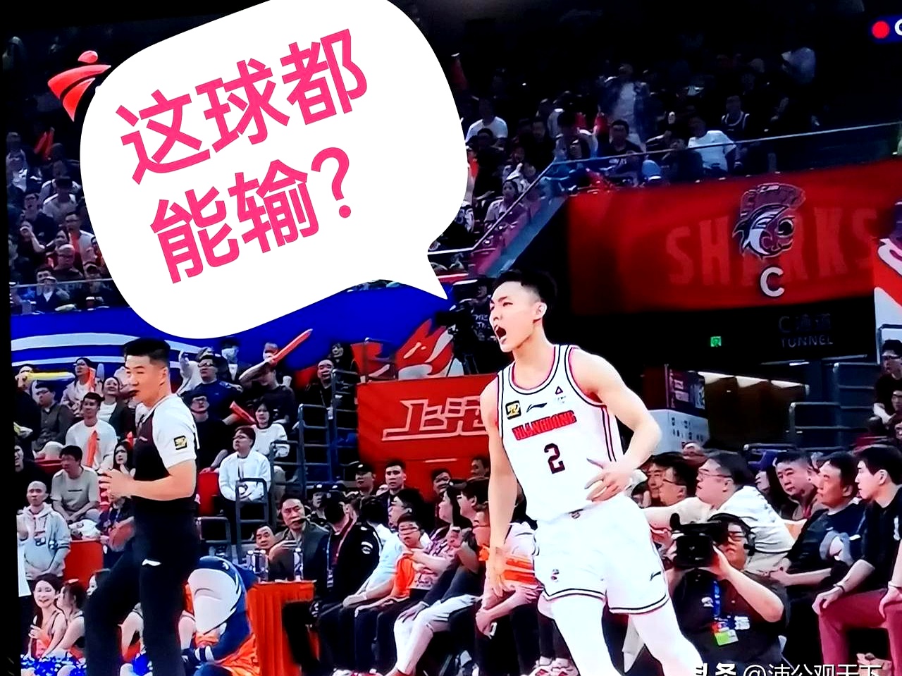 NBA总决赛倒计时；广州队转会期复出首秀；细节引发关注；悬念犹存；阵容厚度经受考验(nba总决赛)