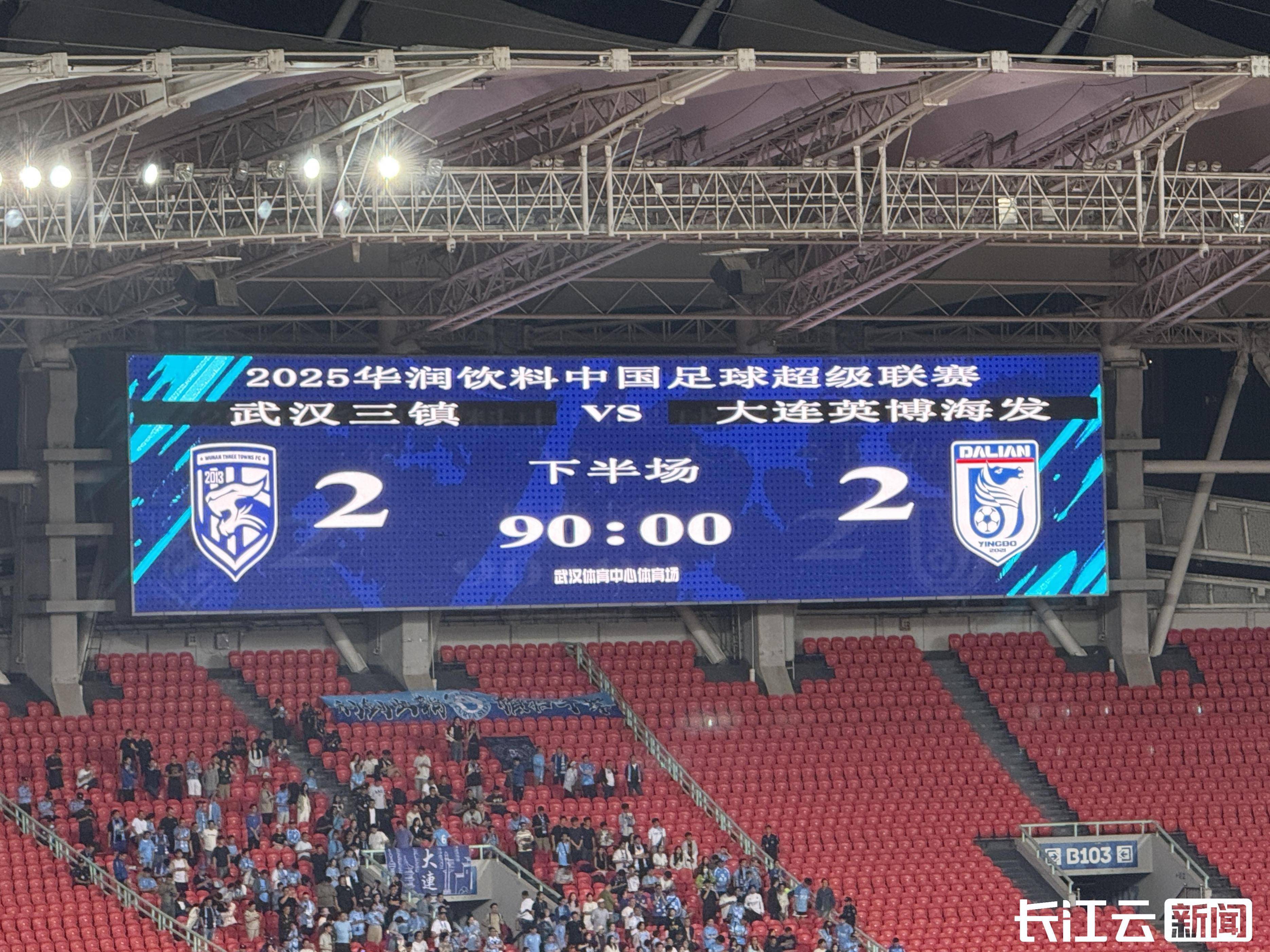 9九游会登录 - 甚平霸气回应大妈是哪一集 