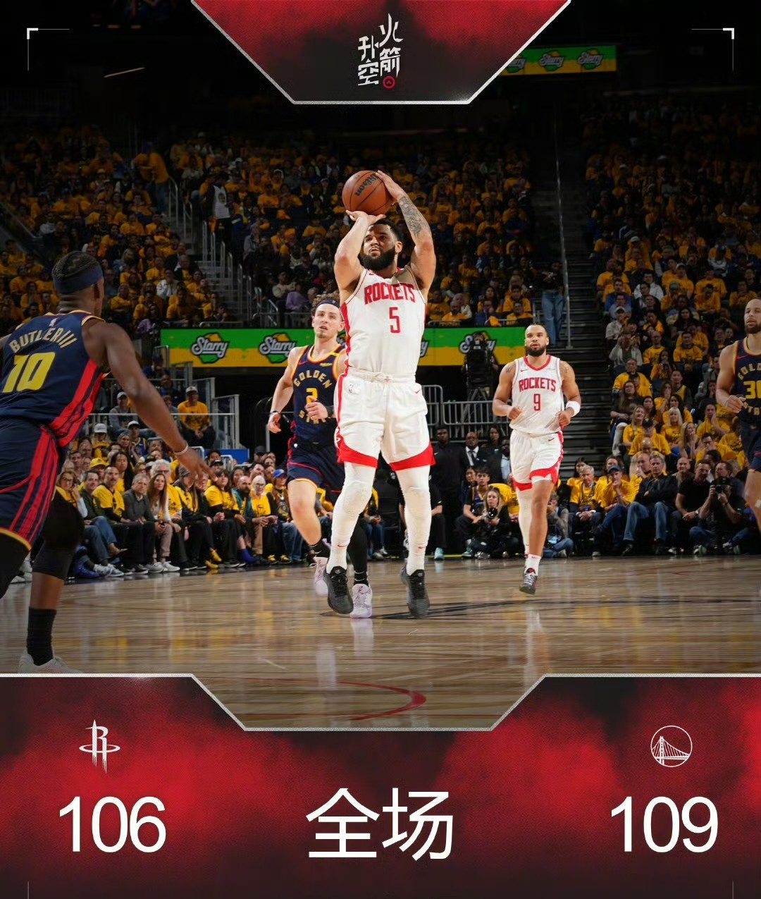 关于NBA总决赛倒计时，摩纳哥今夜调整名单，细节引发关注，目标明确，身体对抗强度拉满的信息