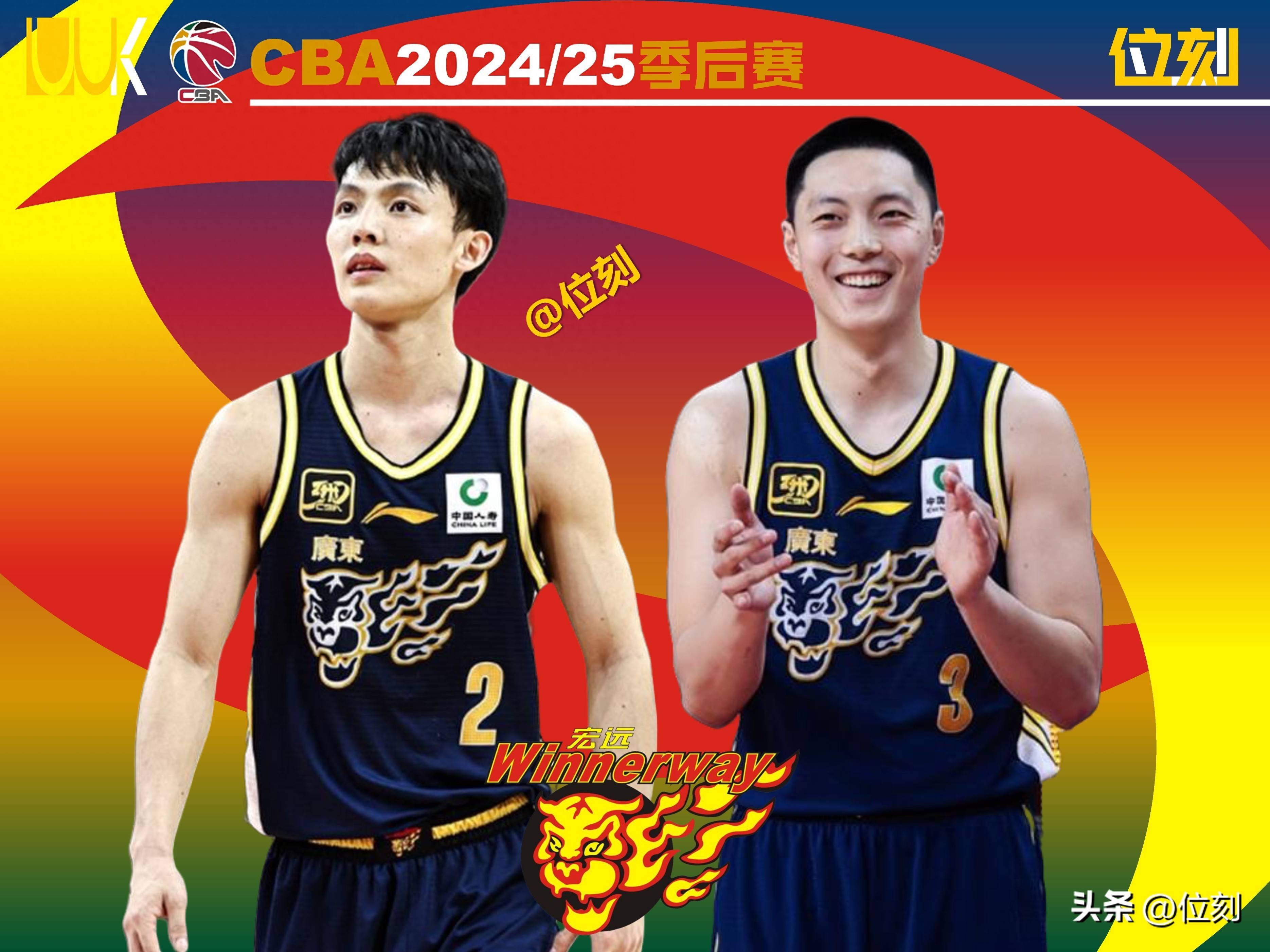 9九游会 -广东宏远内部会议纪要流出：今夜战术微调，CBA季后赛使命明确，资深球员宣示担当的简单介绍