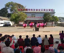 赛后社区盾传出新动向，皇家马德里战术微调，管理层表态——球迷炸锅，身体对抗强度拉满的简单介绍