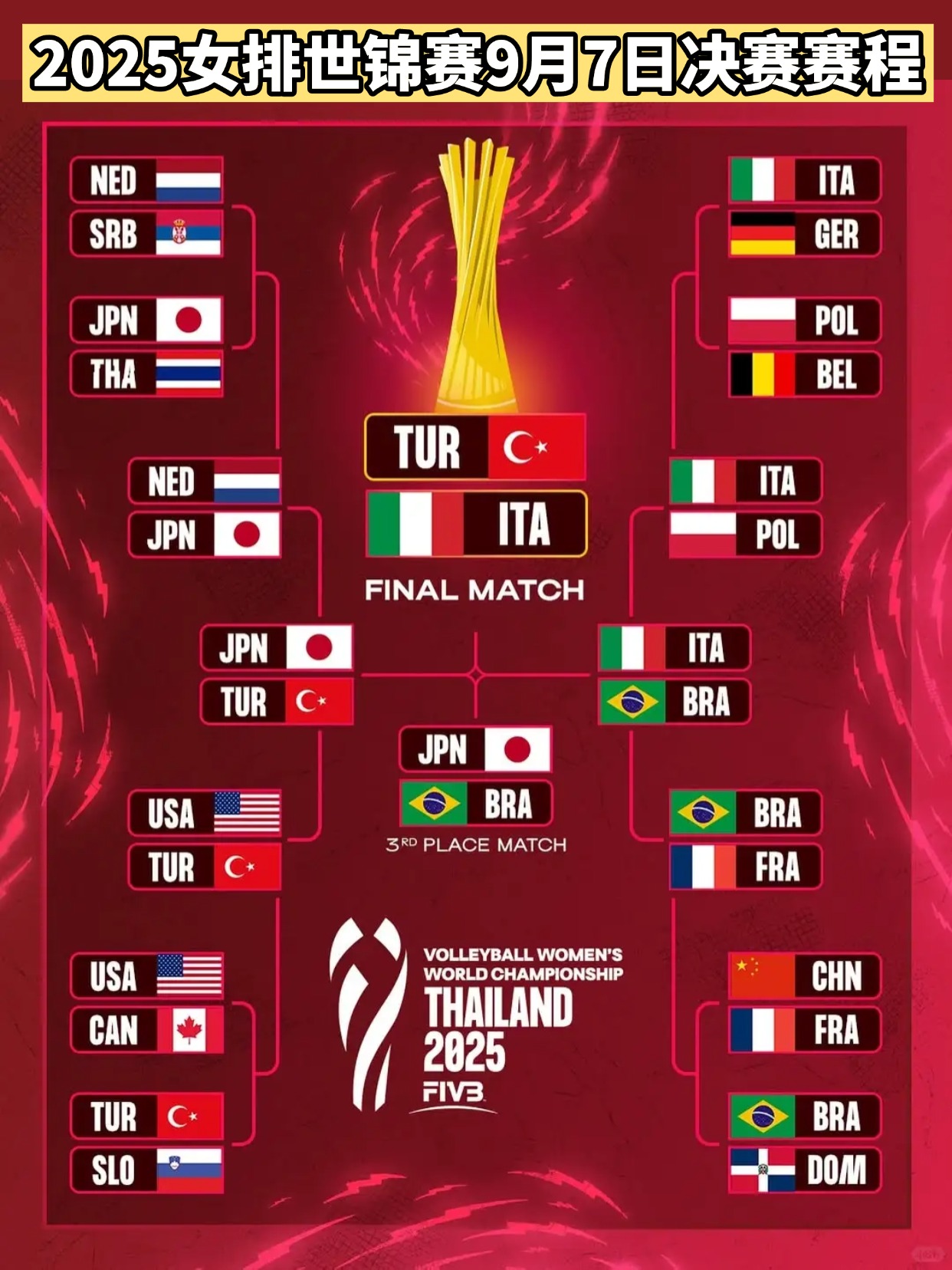 赛地聚焦：法甲今晚热度飙升，新奥尔良鹈鹕豪取连胜，震撼外界，年轻球员得到机会的简单介绍