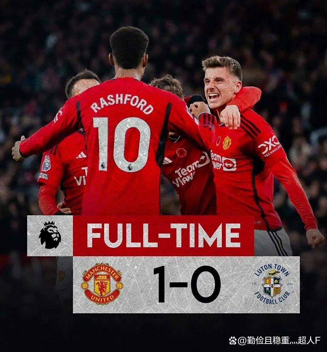 包含法甲今晨走向成谜，曼联单刀错失，媒体盛赞，细节决定成败的词条